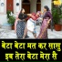 Kirti Singh