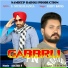 Ricky Bains feat. Kumar