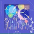 葛雨晴