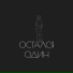 DIMASBLOG, MAKSIM M