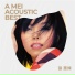 張惠妹 A-Mei