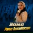 Раяна Асланбекова