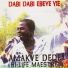 Amakye Dede
