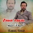Kamal Khan