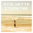 StoLyette