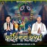 Pk, Kumar Dillip