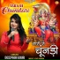 Deepika Gour