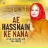 Farah Sohail Hashmi