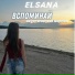 ELSANA