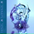 Noge feat. G.ear