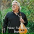 Nikos Gonianakis