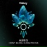 Auris, Holdup feat. Scarlett Skinner