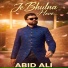 Abid Ali