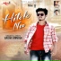 Sagar Armaan