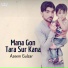 Azeem Gulzar