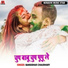 Bansidhar Chaudhary
