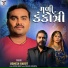 Jignesh Barot