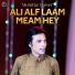 Mumtaz Qaiser