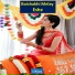 S Bijoy