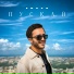 Emran