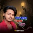 Dilip Deewana