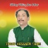 Talib Hussain Dard
