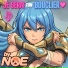 Noe
