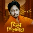 Emon Khan