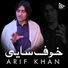Arif Khan