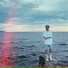 FuMI feat. БЛАСКО