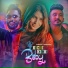 Shenira, Harshana K