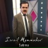 İsrail Məmmədov