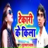 Chuharmal Vyas