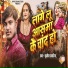Sunil Sawariya