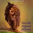 Dumbekchi feat. Muhammed Junaid