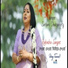 Sarbani Chakraborty