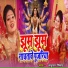 Madhuban Nishad