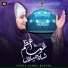 Syeda Zahra Batool