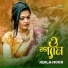Adila Noor