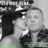 Неизвестен