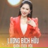 Lương Bích Hữu