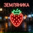 IrKon Music
