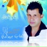 Cheb Behwawi