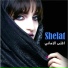 Shelat