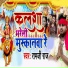 Ramji Ram