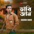 Rakibul Rakib