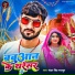 Mohan Singh Rajput