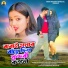 Banamali Mahato, Kanika Karmakar