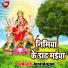 AmitAnjan
