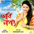 Rajashree Saikia
